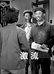 日本夫妇の交换中文字幕